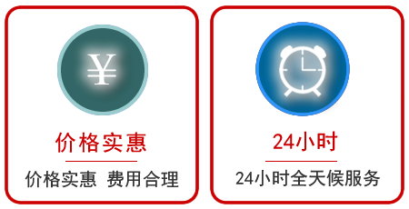  鄞州区汽车中途送油救援电话
